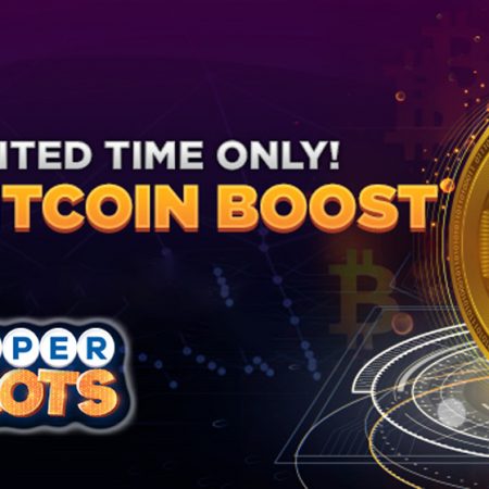 Super Slots Limited Time Bitcoin Boost Bonus