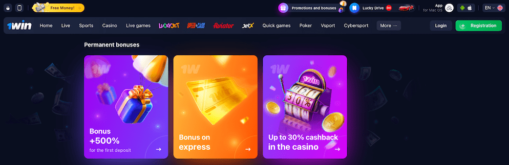 1win-casino-promotions