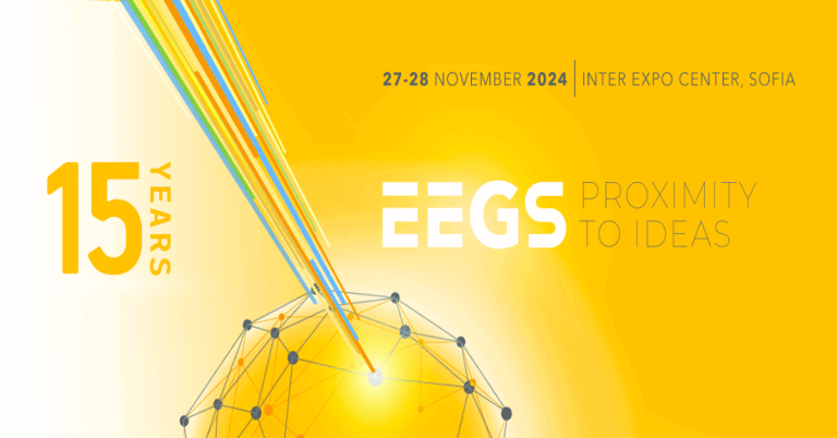 Super Early Bird Tickets For EEGS 2024 Are Now On Sale