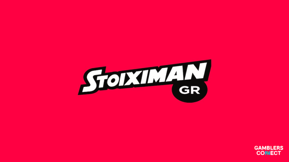 he logo for Stoiximan GR, the Greek gaming and betting giant that is now fully owned by Allwyn following a major acquisition deal.