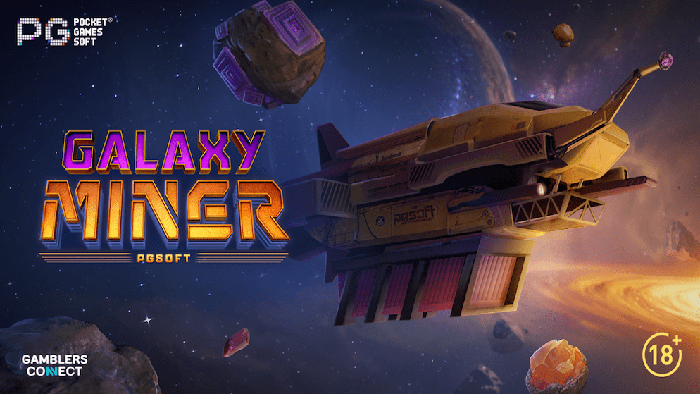 The official banner for Galaxy Miner, a new space-themed video slot from the mobile games company PG Soft.