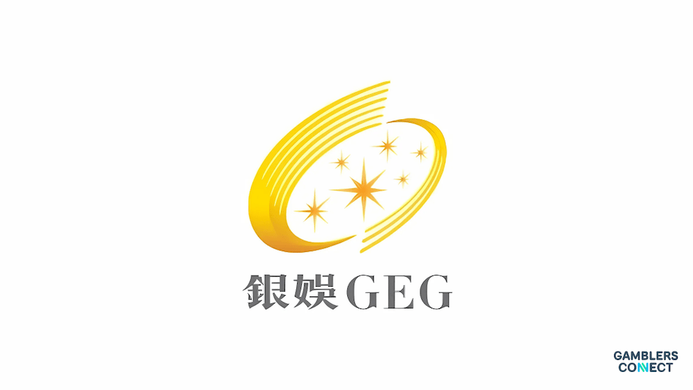 The Galaxy Entertainment Group (GEG) corporate logo in gold and white, representing the company's strong financial performance and leading position in the Macau market.