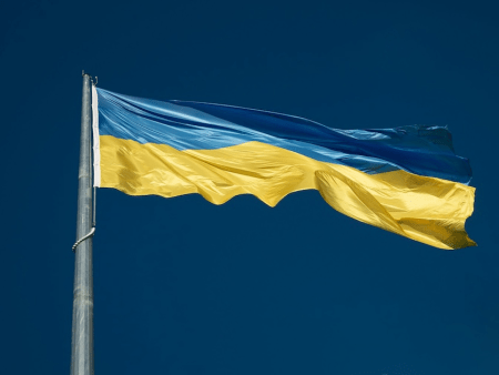 Ukraine To Implement State-Controlled Monitoring System For All Gambling Transactions