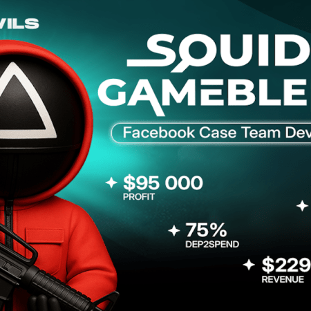 Squid Gamebler — Traffic Devils x InOut