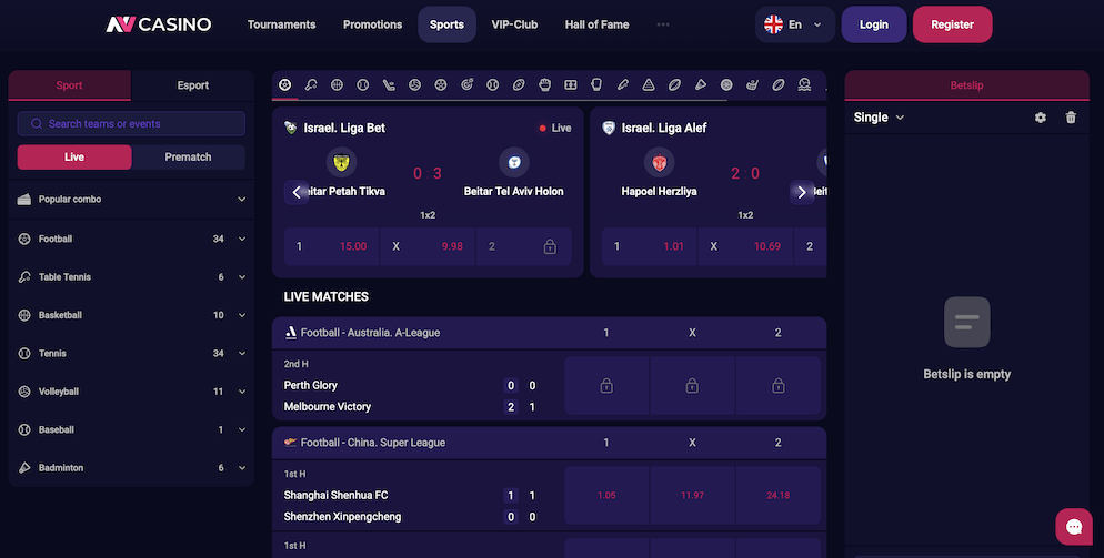 Screenshot of NV Casino's sportsbook interface showing live football matches and various sports categories for betting.