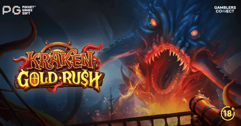 PG Soft Launches Legendary Kraken Gold Rush
