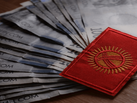 Kyrgyzstan Unifies Lottery Sector Under State Control to Combat Illicit Flows