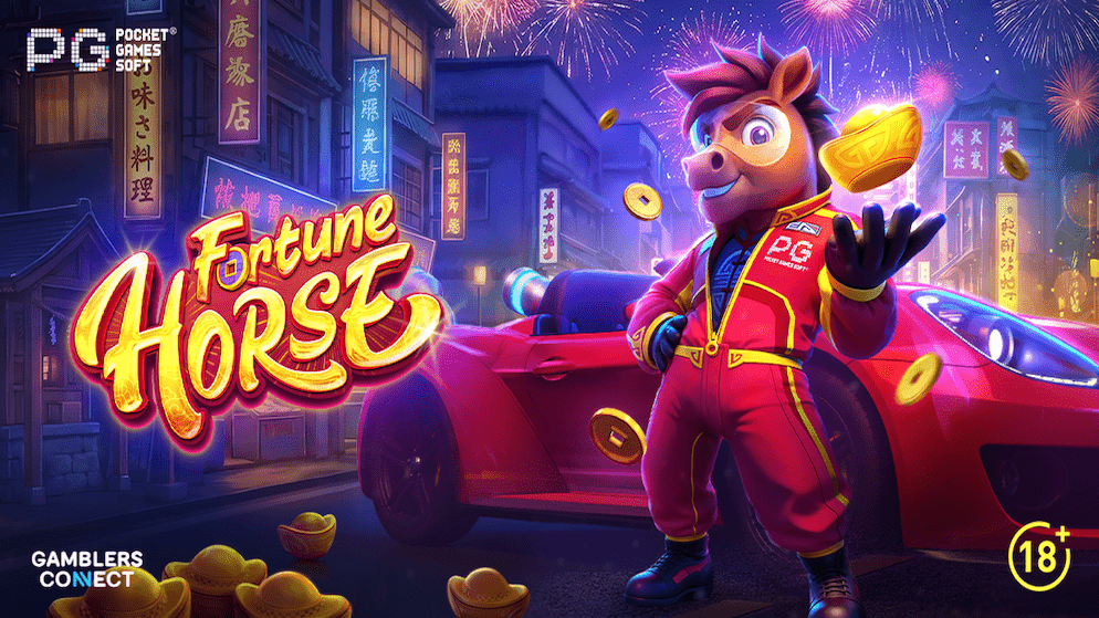 Close-up of the red supercar Wild symbol and the 10x multiplier feature in PG Soft's Fortune Horse mobile slot.