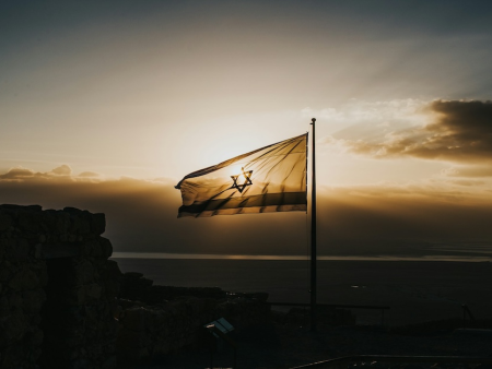 IDF Reservist and Civilian Charged Over Classified Polymarket Betting