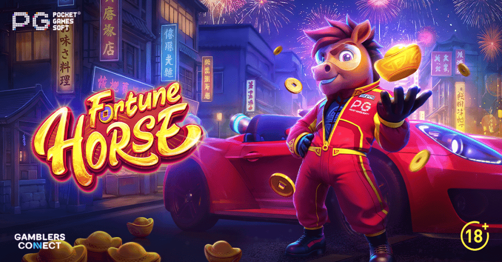 PG Soft Welcomes the Year of the Snake with “Fortune Horse” Slot Launch