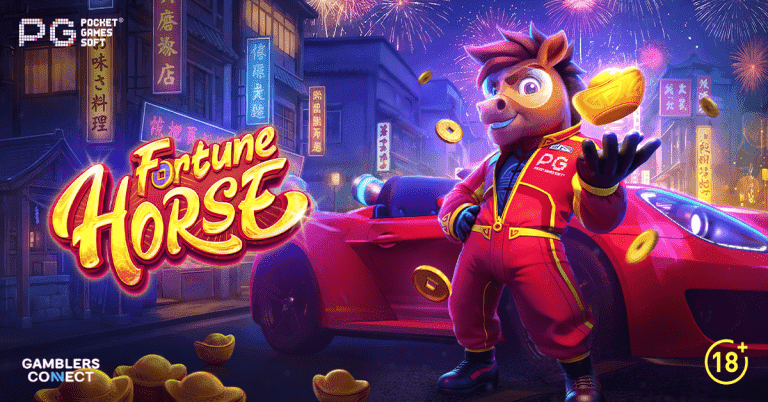 PG Soft Welcomes the Year of the Snake with “Fortune Horse” Slot Launch