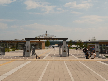 Aichi Prefecture Officially Opens RFP for Airport Island Integrated Resort Project