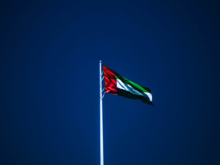 Google Ads Updates Policy to Permit Regulated iGaming Promotions in the UAE