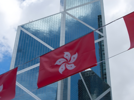 Hong Kong Abandons Basketball Betting Regulation Amid Prediction Market Fears