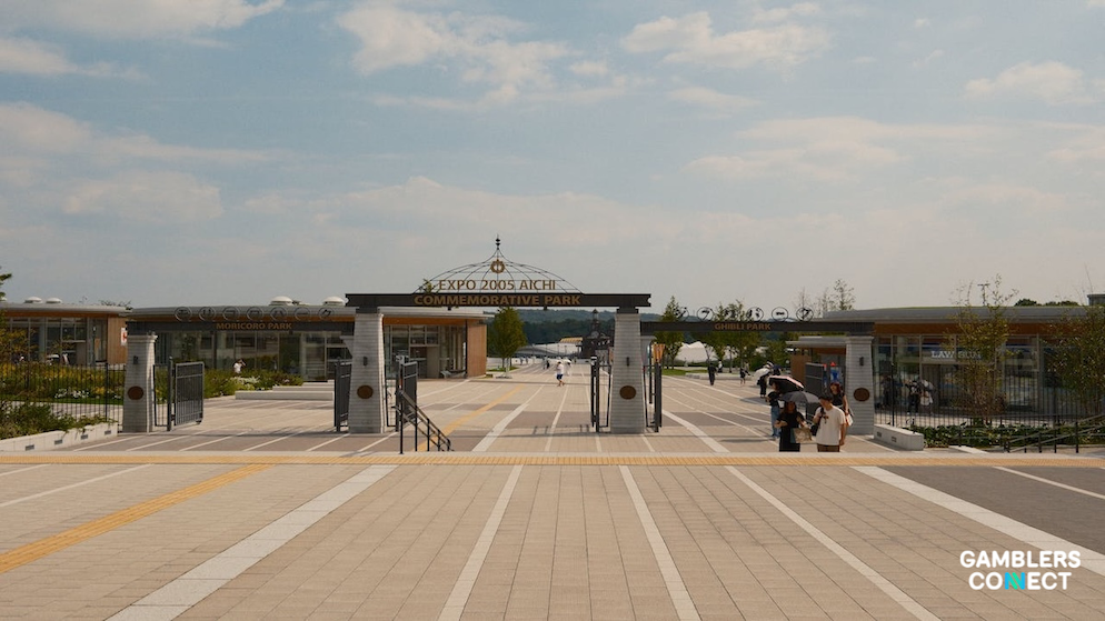 Aichi Prefecture is moving forward with its Integrated Resort plans, aiming to boost regional tourism near Chubu Centrair International Airport.