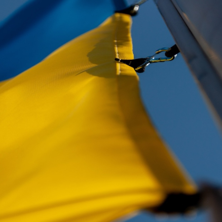 Ukraine Regulator Slaps ₴4.3 Million Fine on Pati Plenet for Self-Exclusion Breach