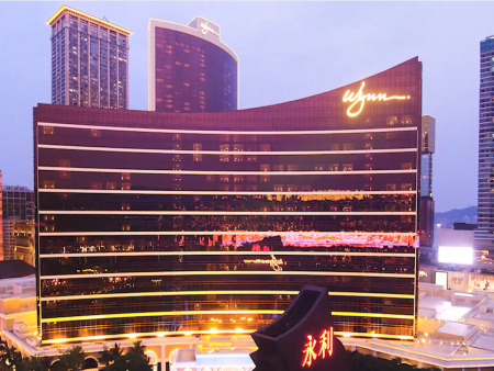 Wynn Macau Dominates Premium Mass Segment in Citigroup Survey Following Chairman’s Club Expansion
