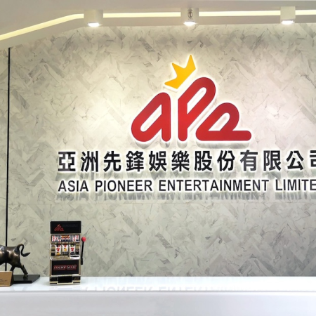 Asia Pioneer Entertainment Signs Enterprise Distribution Deal with CountR GmbH to Enter Cash Automation Space