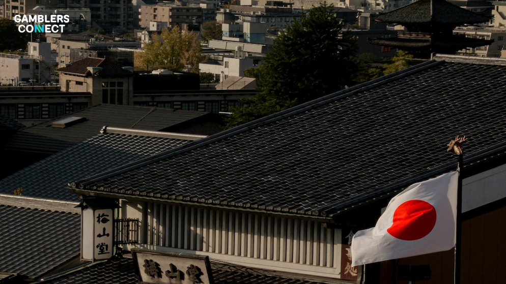 Omura City Chamber of Commerce Proposes New Integrated Resort Council in Nagasaki