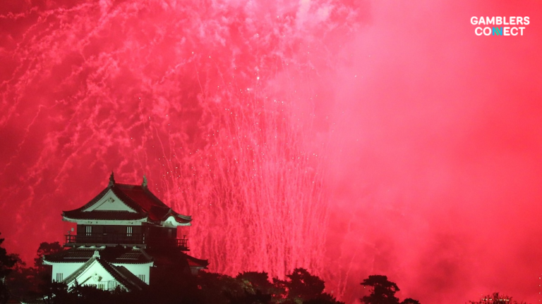 Aichi Prefecture Extends Timeline for Integrated Resort