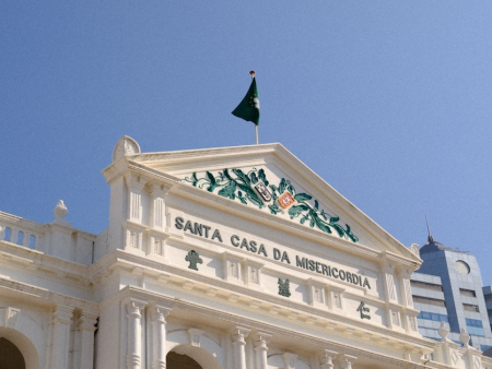 Macau Collects MOP 42.5 Billion in Gaming Taxes Across Initial Five Months of Fiscal 2026