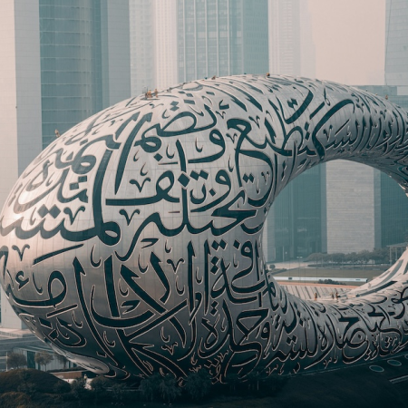 Play971 Initiates World Cup Marketing Campaign to Launch Regulated Sports Betting in the UAE