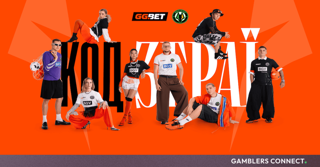 FC Polissya and GGBET UA Expand Ongoing Partnership With "The Pack’s Code" Fashion Project