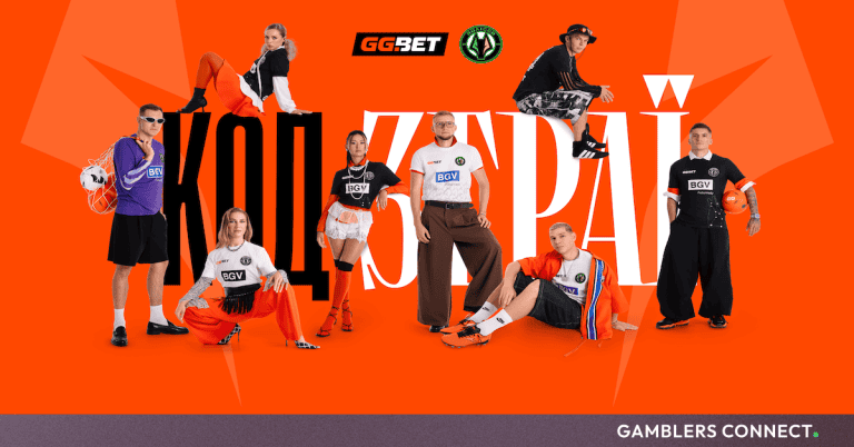 FC Polissya and GGBET UA Expand Ongoing Partnership With “The Pack’s Code” Fashion Project