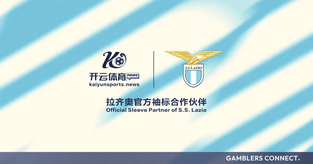 SS Lazio Secures KaiyunSports.News as New Sleeve Partner Following Polymarket Deal Cancellation