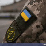 PlayCity Announces Tender for Software Module to Automate Gambling Restrictions for Military Personnel
