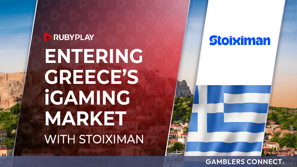 Partnership announcement graphic featuring the RubyPlay and Stoiximan logos alongside the Greek flag and an Athenian landscape.