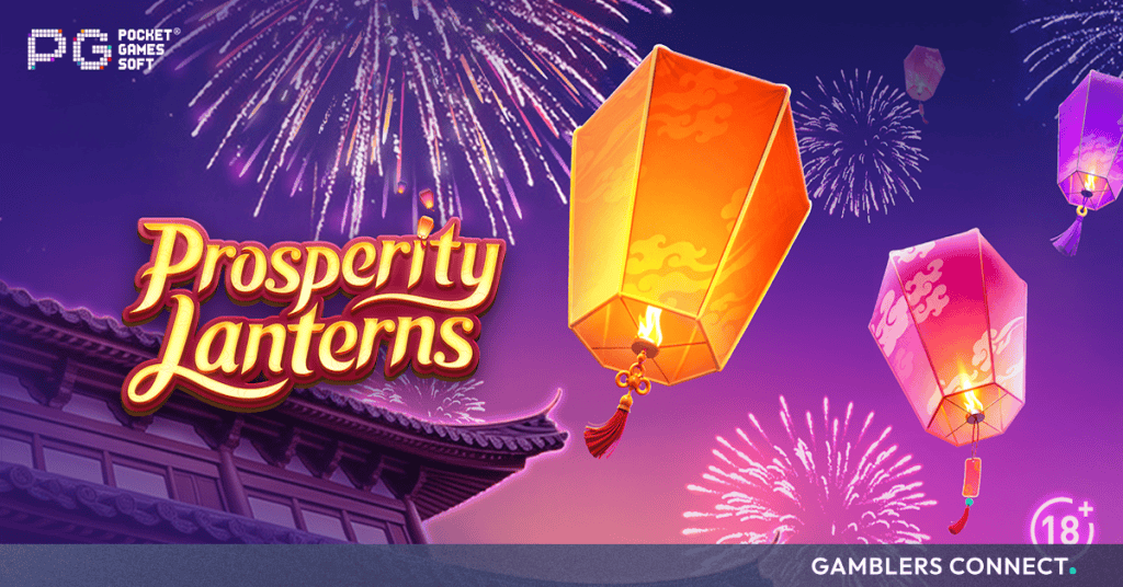 PG Soft Lights Up the Reels with the Release of Prosperity Lanterns