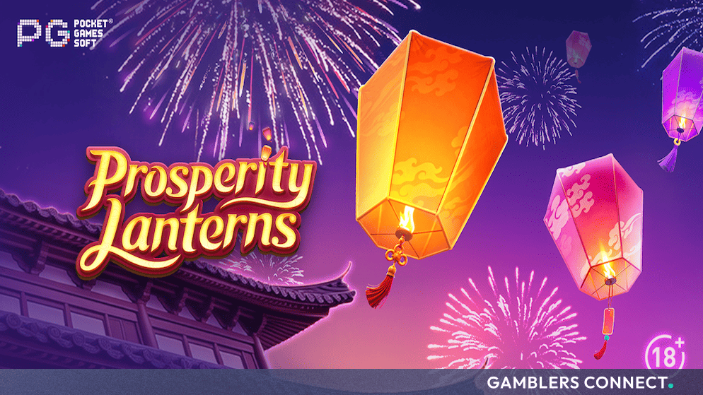 Vibrant promotional artwork for PG Soft's Prosperity Lanterns slot featuring glowing sky lanterns and fireworks over a temple roof.