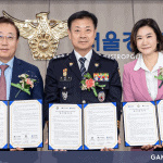 South Korean Banks And Police Launch New Financial Safeguards To Protect Young People From Gambling Harms